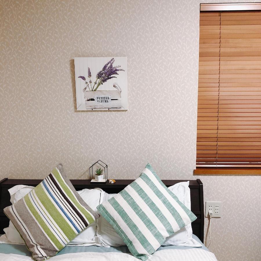 Apartamento Nestle Shinokubo Tokio
