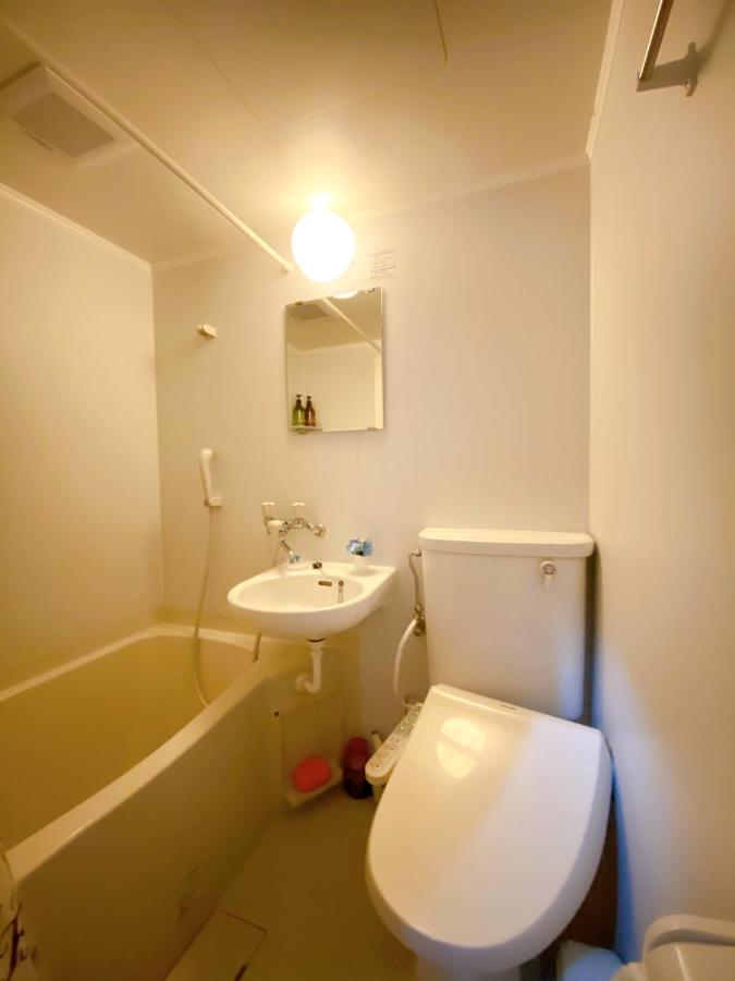 Nestle Shinokubo Apartamento