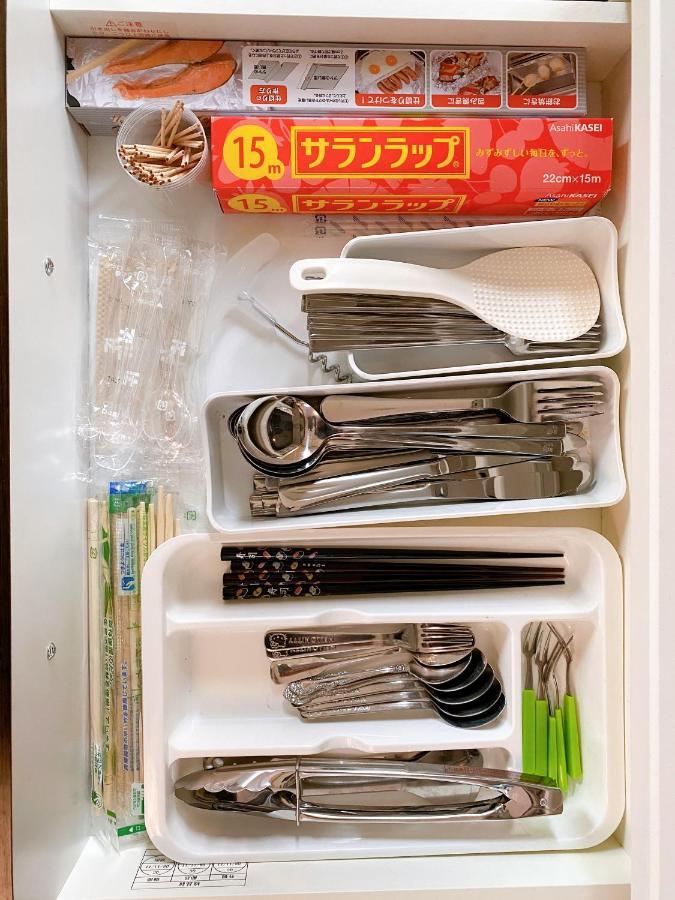 Nestle Shinokubo Apartamento *
