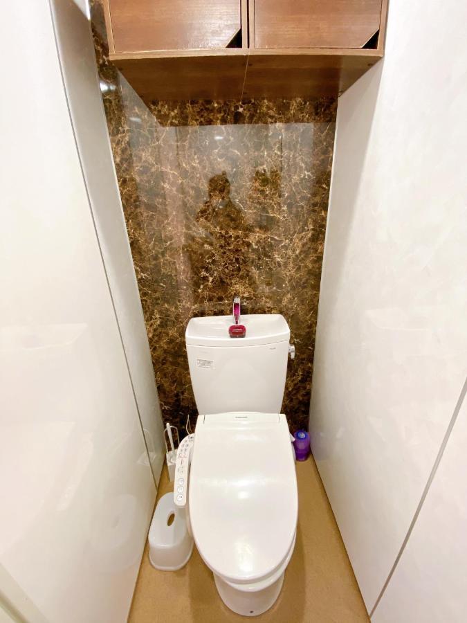 Nestle Shinokubo Apartamento *