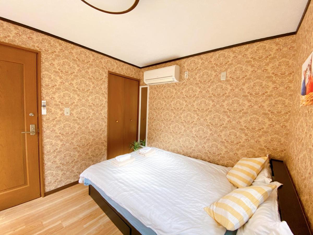 Apartamento Nestle Shinokubo Tokio