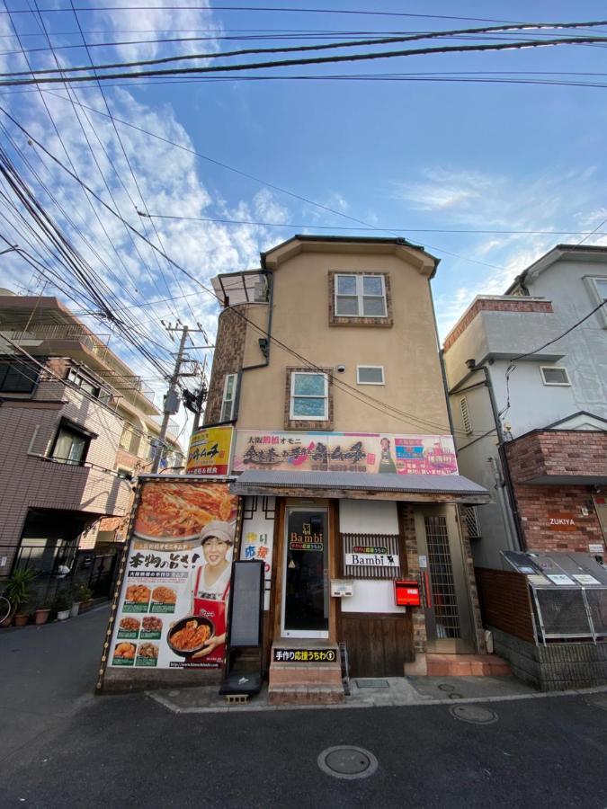 Apartamento Nestle Shinokubo Tokio