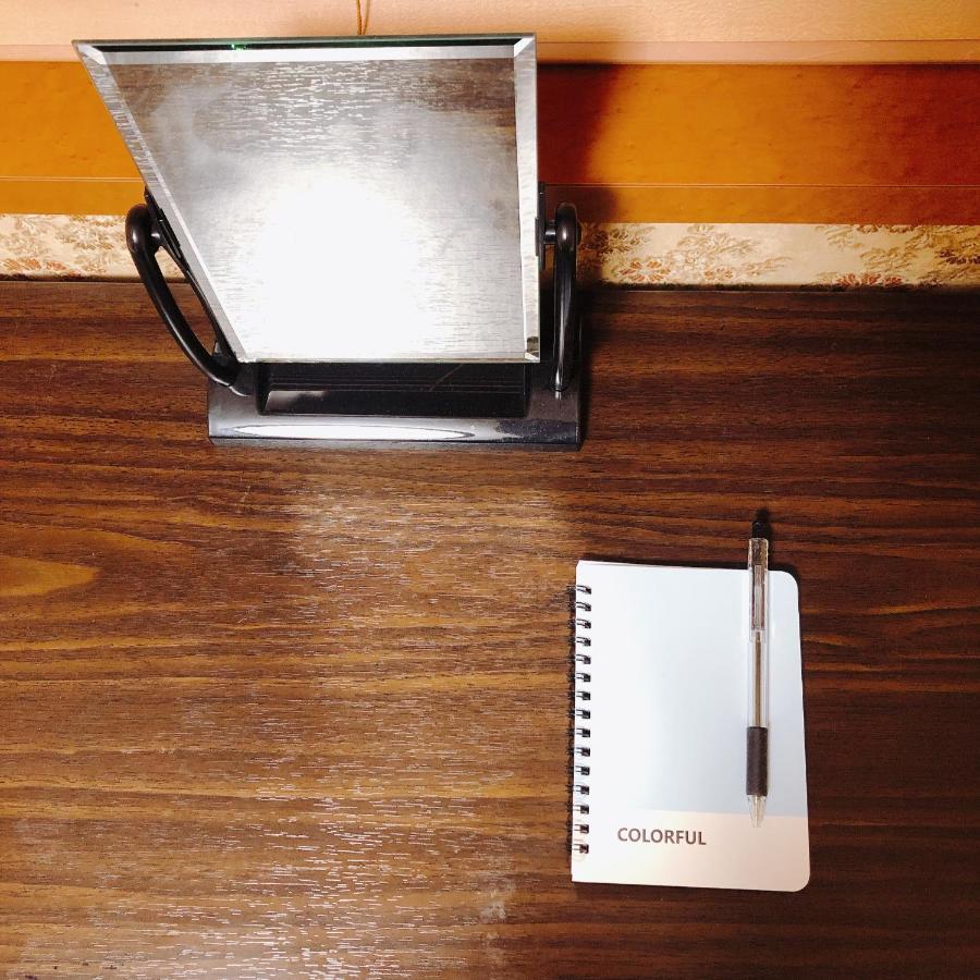 Apartamento Nestle Shinokubo *